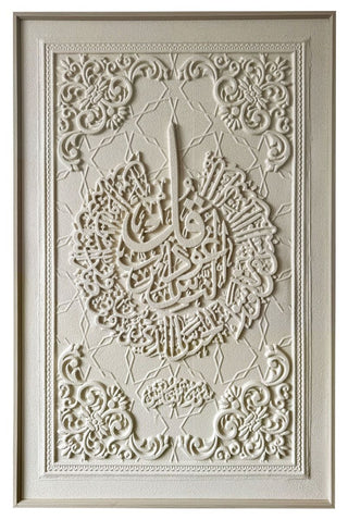 XL Leinwand Beige | 80x120cm