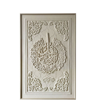 XL Leinwand Beige | 80x120cm