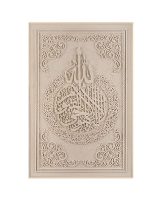XL Leinwand Beige | 80x120cm